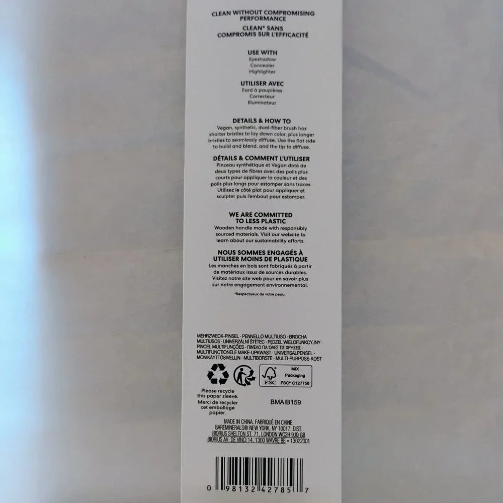 bareMinerals Shade and Diffuse Eye Brush-/Concealer Brush-Vegen- NWT - Picture 3 of 3